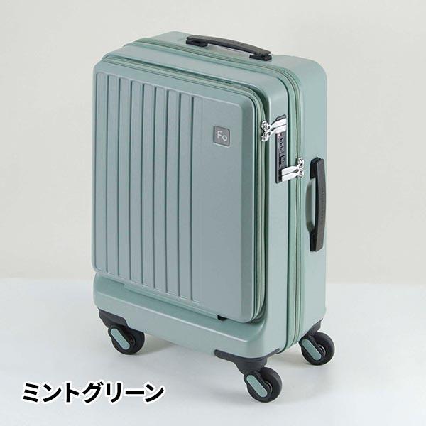エンドー鞄 フリクエンター リエーヴェ 軽量4輪キャリー フロントオープン型 48cm 機内持込みサイズ 32L 1-254 1個_3