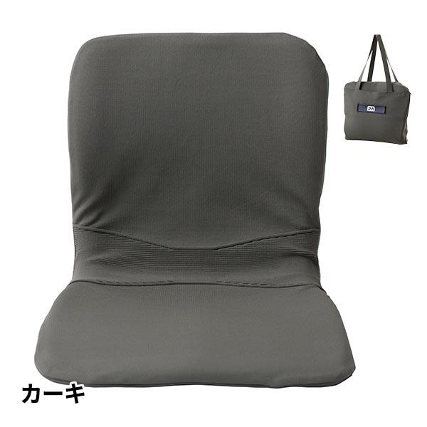 ピーエーエス ピントウェルネス P!nto Air（ピントエアー）モバイルクッション 1個_2