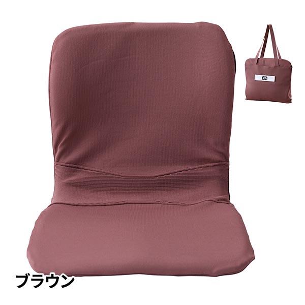 ピーエーエス ピントウェルネス P!nto Air（ピントエアー）モバイルクッション 1個_3