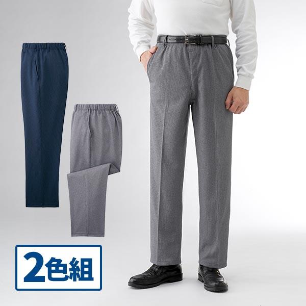 彩香 日本製 クールモーション爽やかパンツ 2色組 8221 1セット（2本：2色×各1本）