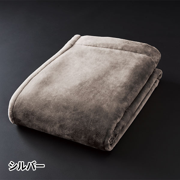 ディーブレス カルドニード ノッテ3 掛け毛布 セミダブル 1枚_2