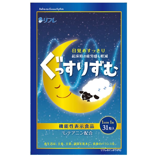 リフレ　ぐっすりずむ　６袋 リフレ ぐっすりずむ 6袋組 3229-6 1袋（31粒）×6袋の通販はau PAY