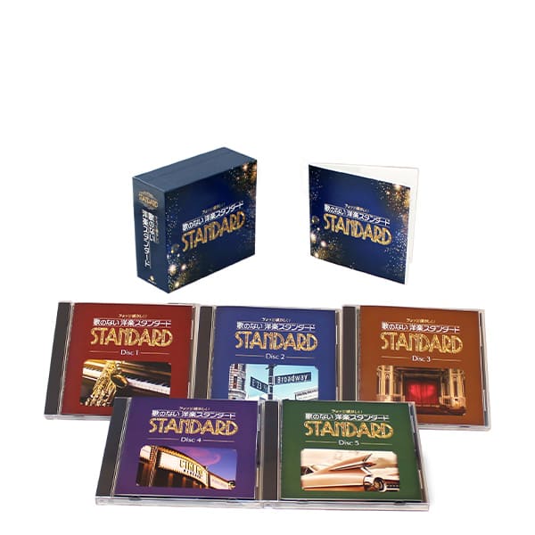 改訂版）懐かしのテレビ主題歌・テーマ集[21] Amazon | （改訂版