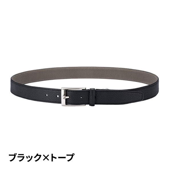 ビスポーク 三竹産業 姫路レザー 伸縮レザーベルト MS-007 1本_1