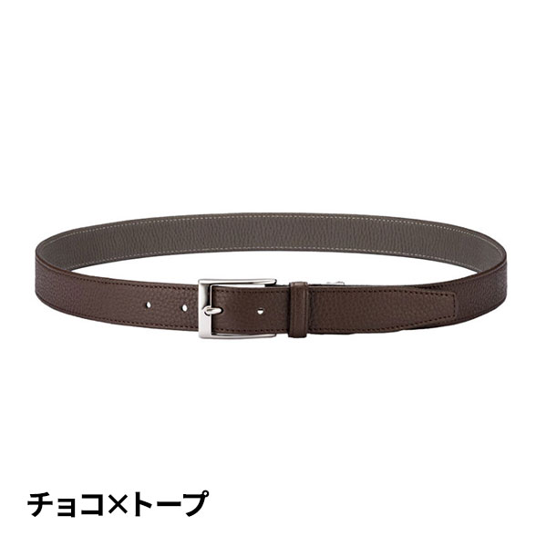 ビスポーク 三竹産業 姫路レザー 伸縮レザーベルト MS-007 1本_2