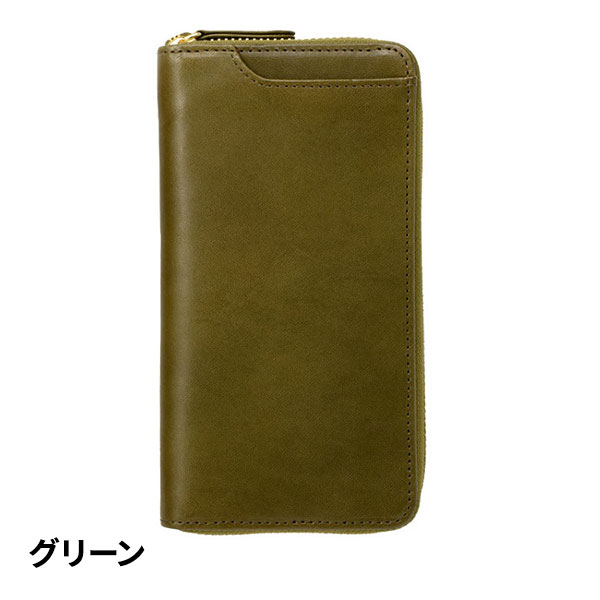 ビスポーク ミラグロ 栃木レザー スマートギャルソンウォレット TF