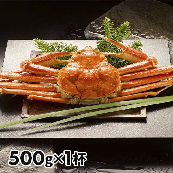 食品開発 ボイルずわいがに姿 1杯 1セット：500g×1杯の通販は 5,643円