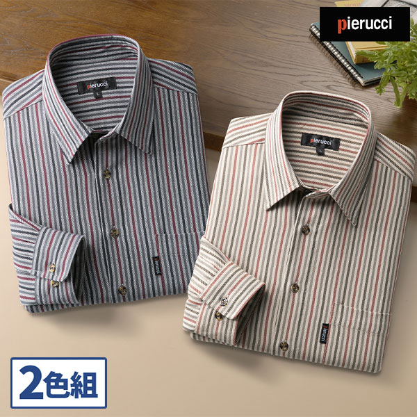 彩香 ピエルッチ ウール入りストライプ柄シャツ 2色組 GV-058 1セット（2枚：2色×各1枚）