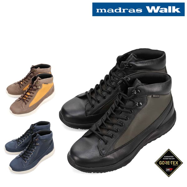マドラス マドラスウォーク ゴアテックス カジュアルブーツ MW7603 1足