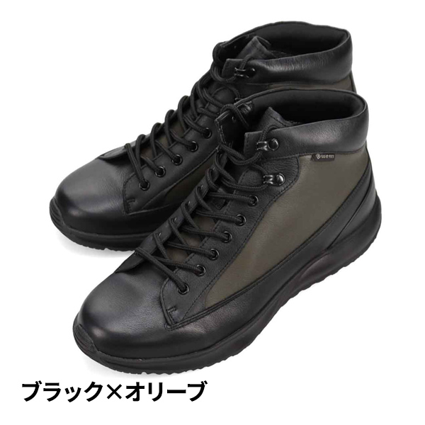 マドラス マドラスウォーク ゴアテックス カジュアルブーツ MW7603 1足_1