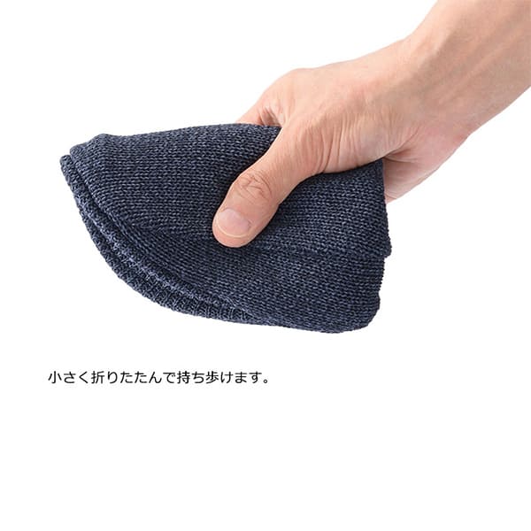 ビスポーク 岡本帽子 美濃和紙 ニットハンチング OK-001 1個_11