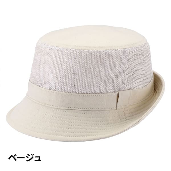 ビスポーク オリハラスタイル 尾州からみ織り麻・風が通るハイバック