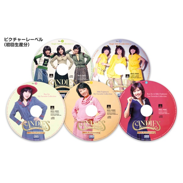 The Platinum Collection 50th Anniversary