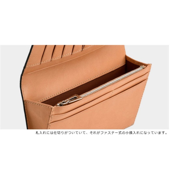 ビスポーク ミラグロ 伊・ボナウド社 パルメラートゴート スリム長財布 CA-PG-655 1個_11