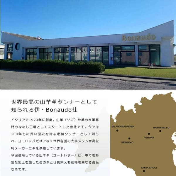 ビスポーク ミラグロ 伊・ボナウド社 パルメラートゴート スリム長財布 CA-PG-655 1個_5