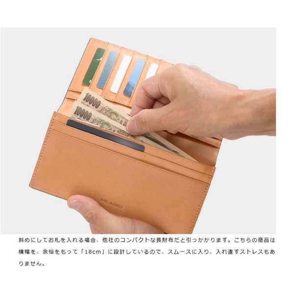 ビスポーク ミラグロ 伊・ボナウド社 パルメラートゴート スリム長財布 CA-PG-655 1個_9