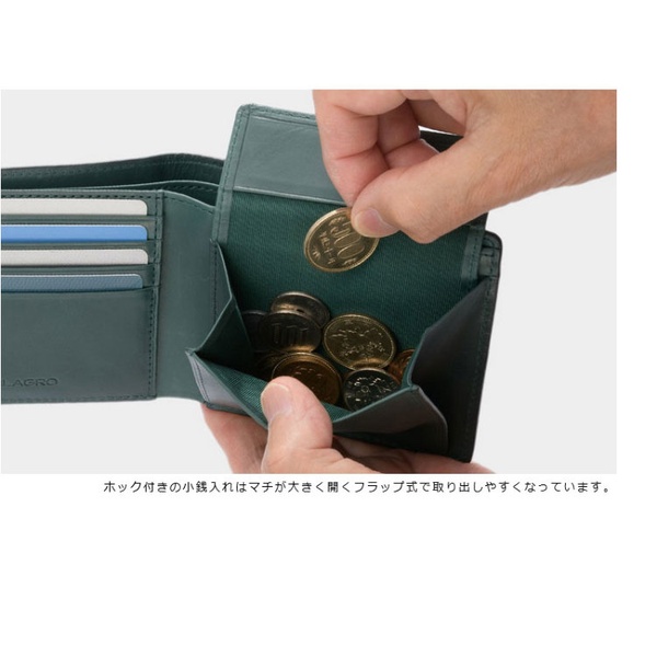 ビスポーク ミラグロ 姫路産ヌメゴート 二つ折り財布 EA-MI-203 1個の