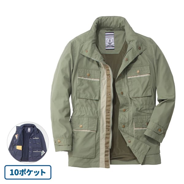 ハワード ユナイテッド 撥水加工10ポケット トラベルジャケット 3U5-14116 1着
