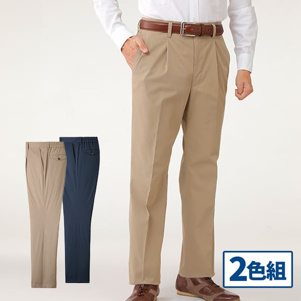 ハワード ポールミラー 撥水ウエストらくらくストレッチパンツ 2色組 370-13700K 1セット（2本：2色×各1本）の通販は