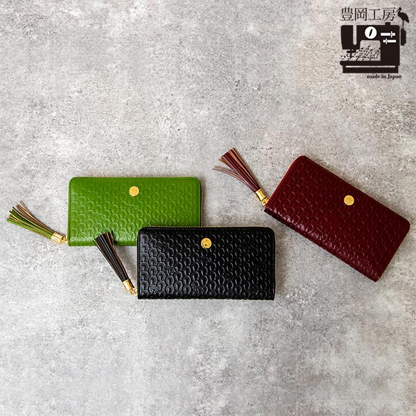 小田清 豊岡工房 イタリア製牛革 馬九行久 が分けられる長財布 4269 1個