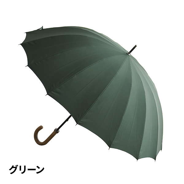 小宮商店 高撥水生地 ミラトーレ長傘 65cm16本骨 MRT6516M1 1