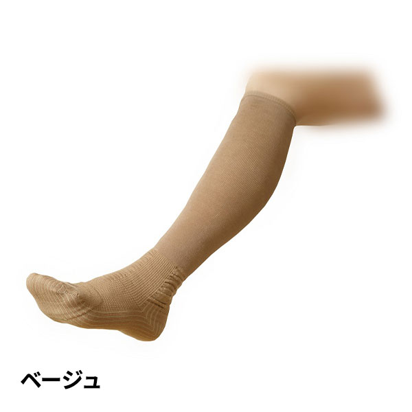 蘭華 履くだけ溜めないポンプアップ靴下 2足組 1セット（2足組）の通販