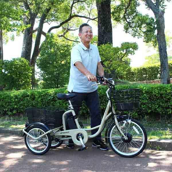 組立納品 / 自転車カバー・ヘルメット付き】ミムゴ ACTIVE PLUS 