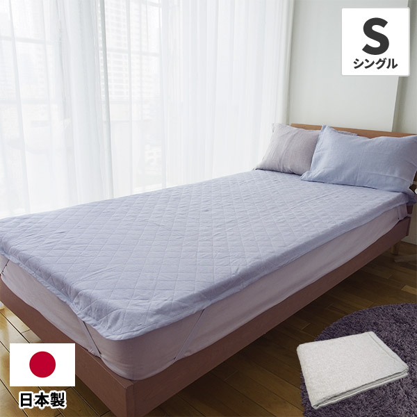 滋賀麻工業 洗えるリネン敷パッド シングル 1枚