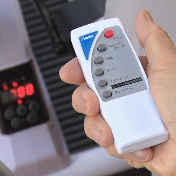 ファミリー・ライフ ファミラ 楽らく健康電動ルームサイクル 1個_5