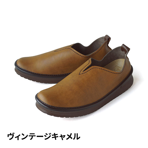 ベル ベル&ソファ メンズ Vカットスリッポン ヴィヴィオ VIVIO 1足_3