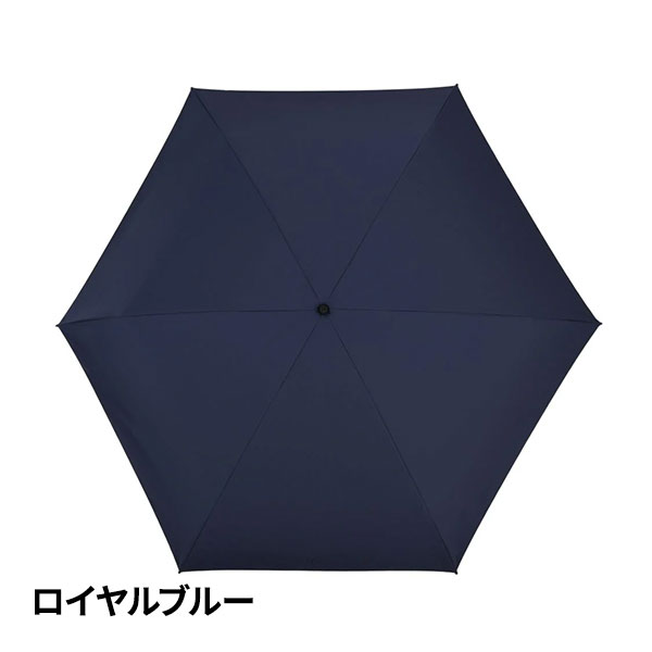 市原 Ramuda 遮光遮熱 軽量カーボン 折りたたみ傘 60cm ミノテック 