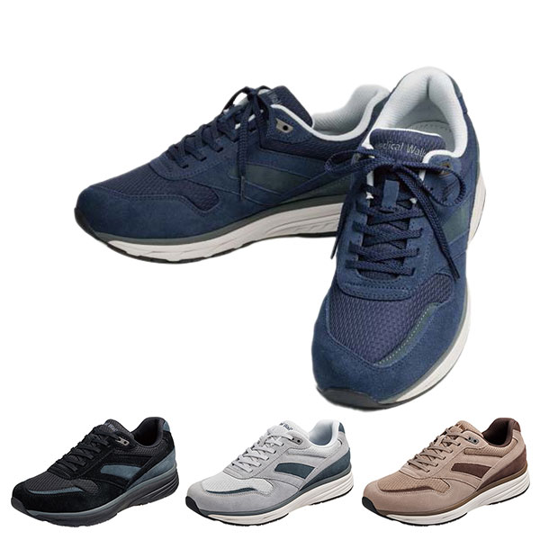 アサヒシューズ アサヒメディカルウォーク ひざにやさしく走れるシューズ AMW TR 035 1足