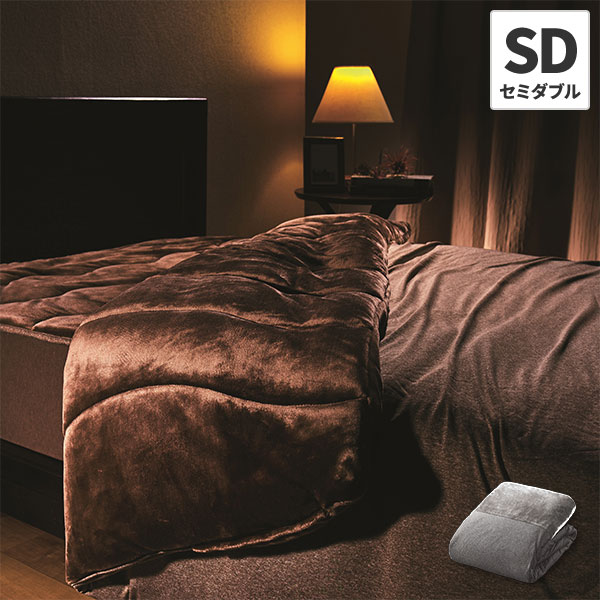 ディーブレス クレスカローレ オールインワン毛布 セミダブル CR-KC18017M 1枚の通販は 11,756円