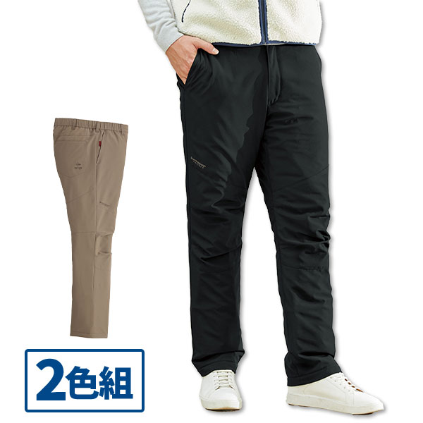 フレンドリー ダンロップ・リファインド 防寒対策！ウォーマーパンツ 2色組 453856 1セット（2本：2色×各1本）