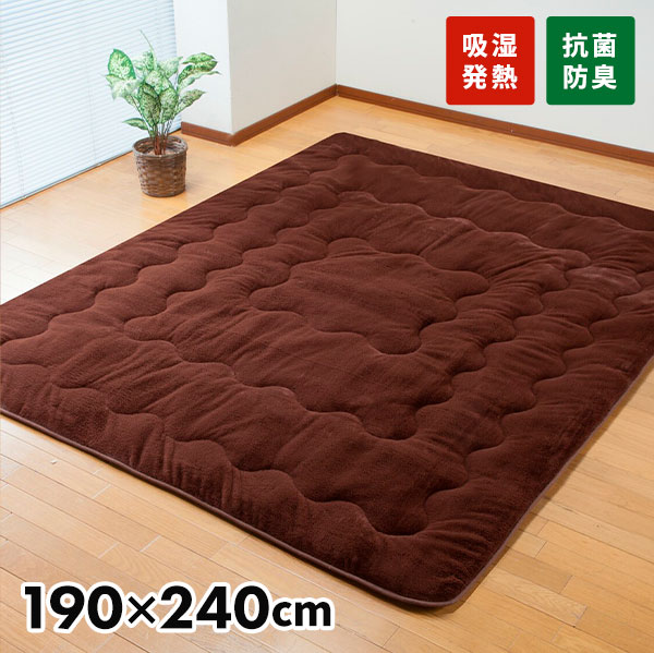 ファミリー・ライフ 7層構造ぽかぽか蓄熱ラグ 190×240cm 1枚