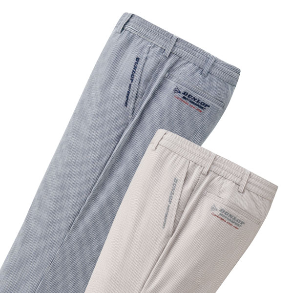 フレンドリー ダンロップ・モータースポーツ ストライプ柄イージーパンツ 957248 1セット（2本：2色×各1本）の通販は