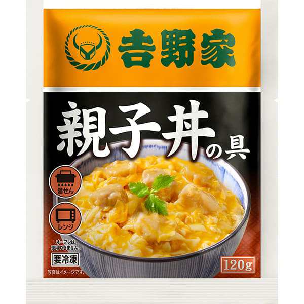 「カニ」「グルメ・食品/魚介類・水産加工品」の検索結果