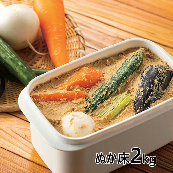 ファミリー・ライフ 熟成糠漬けセット 1セット（ぬか床2kg、ぬか床容器、調味料セット）の通販は 5,378円