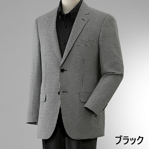 彩香 ピエルッチ 千鳥柄ジャケット GV-039-040 1着