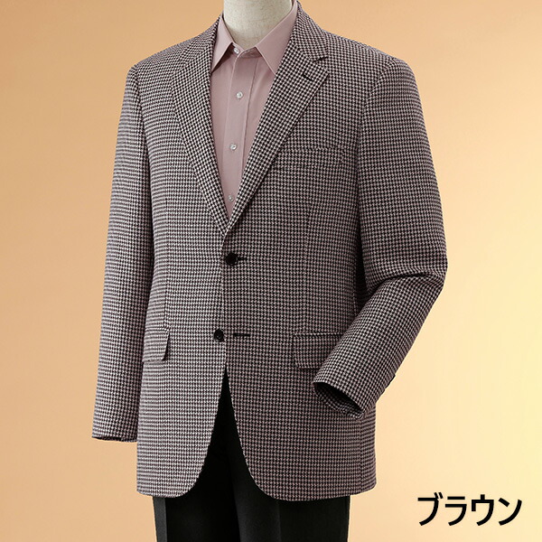 彩香 ピエルッチ 千鳥柄ジャケット GV-039-040 1着_1