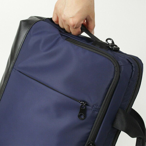 衣川産業 バーマス バイアスライト スリム3WAY 60358 1個