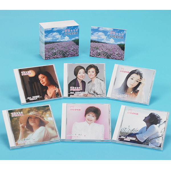 浜崎あゆみ / Party Queen SPECIAL LIMITED BOX SET（初回生産
