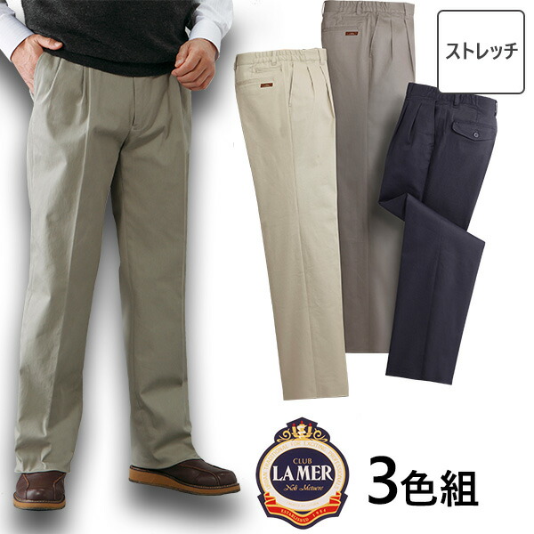 BALR. Q-SERIES STRAIGHT セットアップ B1112.1224/B1431.1061 楽天市場】ボーラー BALR. メンズ ショートパンツ Q SERIES