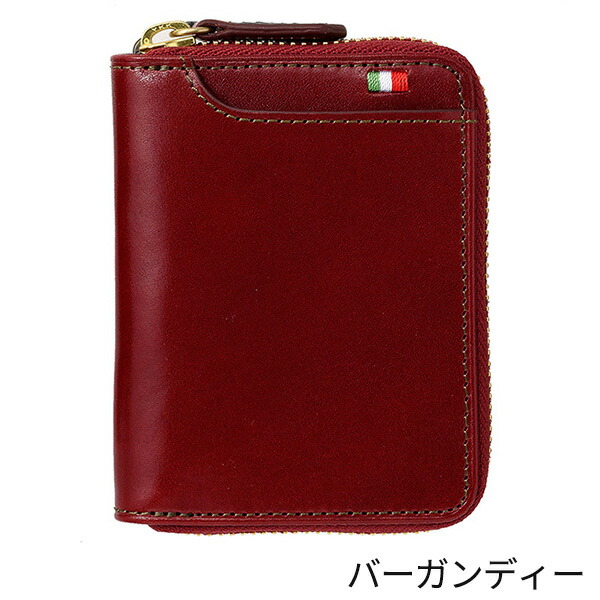 ビスポーク ミラグロ タンポナートレザー ボックスケース CA-S-530 1個 ビスポーク ミラグロ タンポナートレザー ボックスコインケース CA-S