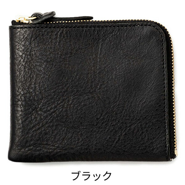 ビスポーク 池之端銀革店 ミネルバボックス L字ウォレット OT-WL007 1個_1