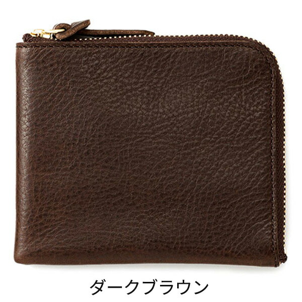 ビスポーク 池之端銀革店 ミネルバボックス L字ウォレット OT-WL007 1個_2