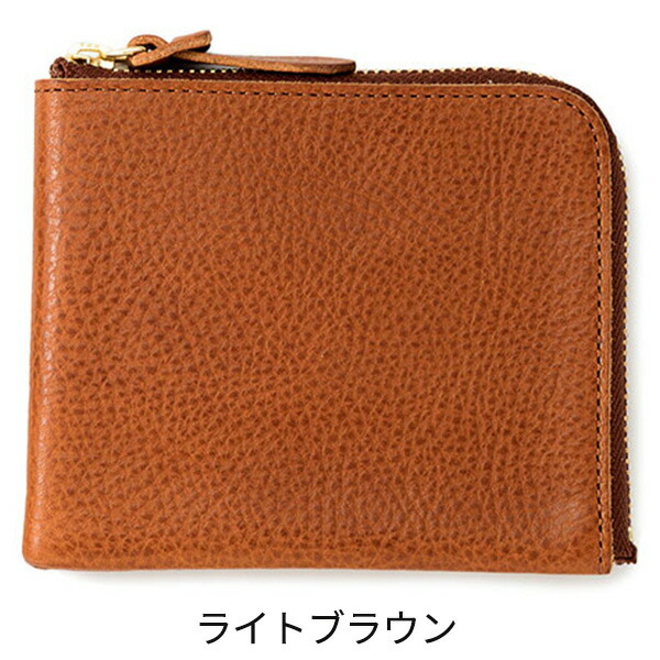 ビスポーク 池之端銀革店 ミネルバボックス L字ウォレット OT-WL007 1個_3