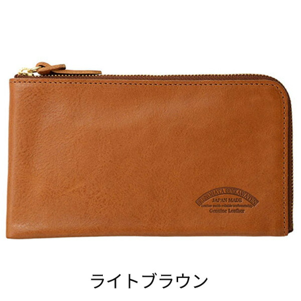 ビスポーク 池之端銀革店 ミネルバボックス L字ロングウォレット OT-WL008 1個_3