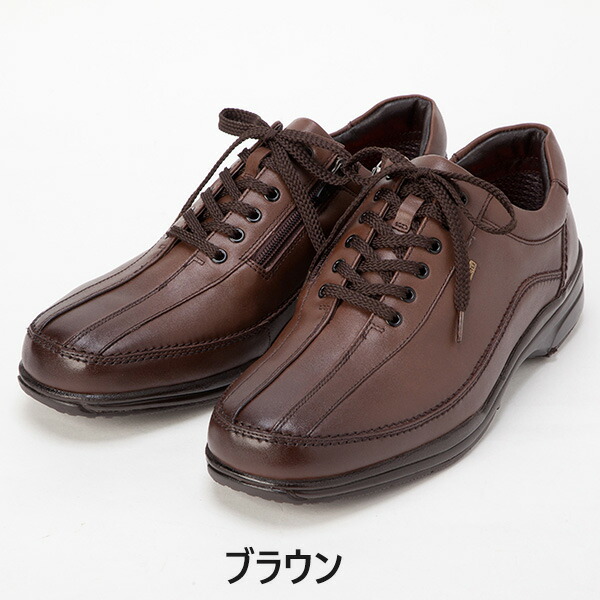マドラス マドラスウォーク ゴアテックス カジュアルシューズ レースアップ 4E SPMW5481 1足_2