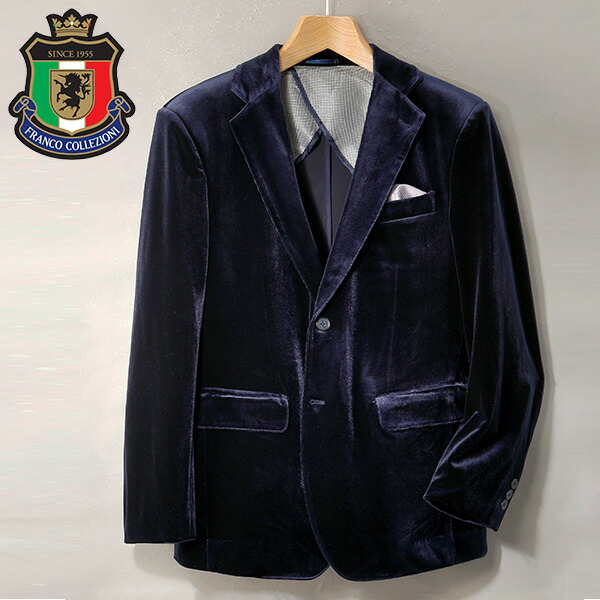 アローズ フランコ・コレツィオーニ ベルベットジャケット 41201 1着